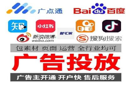 SEM托管公司案例分享：提升广告质量